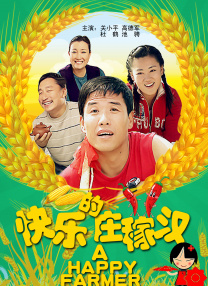 中文天堂网